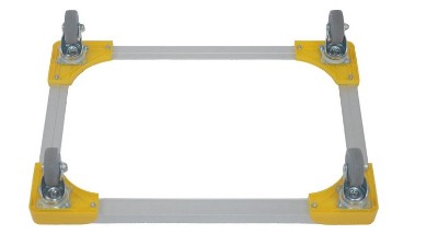 小黄鸭网站导航物流机器可以定制哪些工位器具