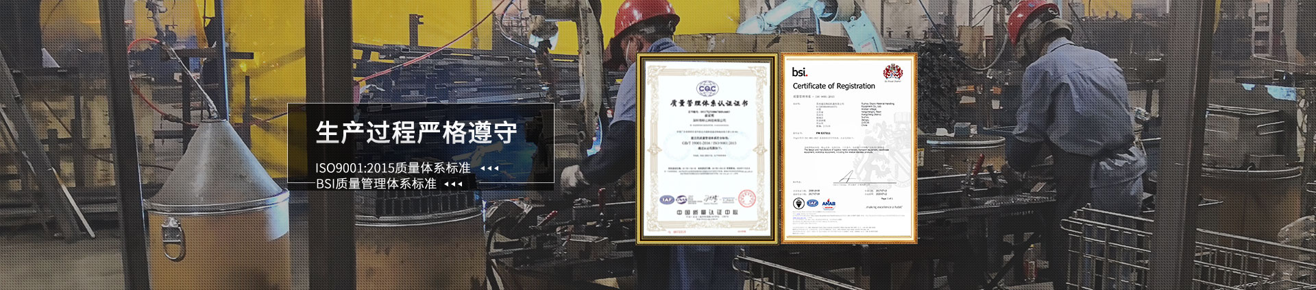 小黄鸭网站导航物流机器-马桶支架