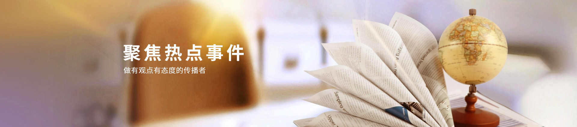 小黄鸭网站导航物流机器-新闻聚焦