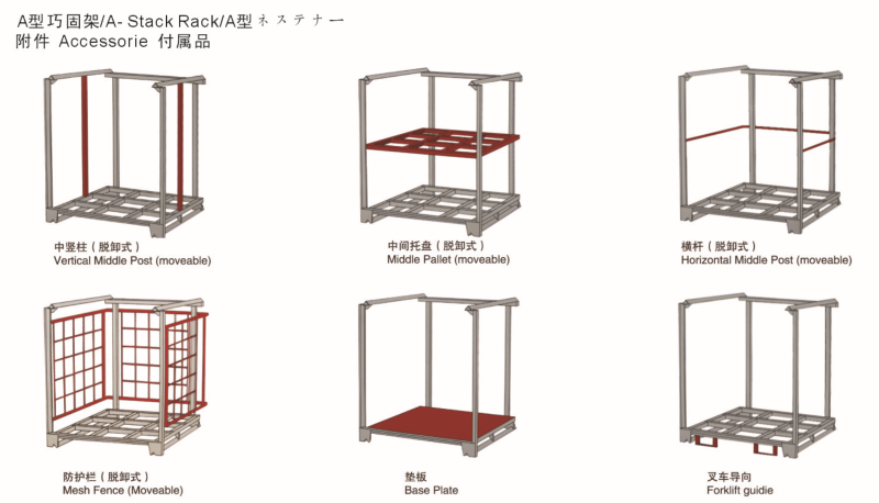 微信图片_20201106103936 微信图片_20201106103936