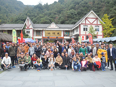 大明山旅游 大明山旅游