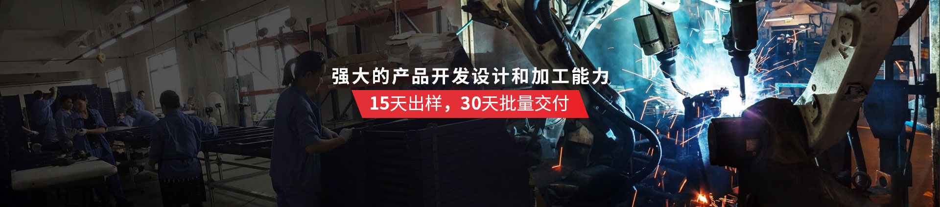 小黄鸭网站导航物流机器-专用物流器具